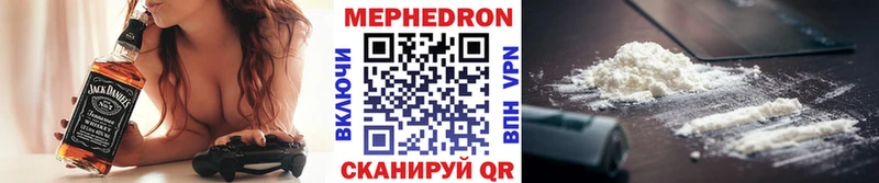 Где можно купить наркотики Верея Кокаин  Мефедрон  ЭКСТАЗИ  Бошки Шишки 