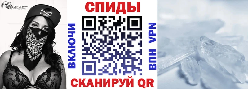 Amphetamine Premium что такое наркотик Верея
