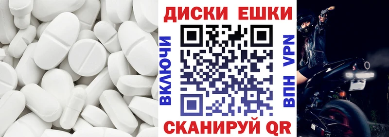 Экстази louis Vuitton  гидра как зайти  Верея 