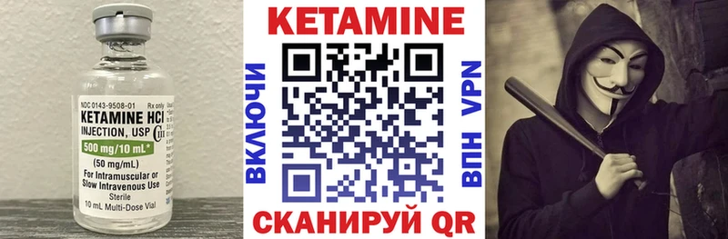 blacksprut tor  Верея  КЕТАМИН VHQ 