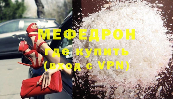 соль курить ск Белокуриха