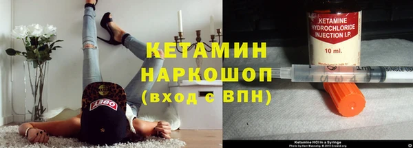 каннабис Белоозёрский