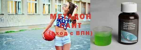 соль курить ск Белокуриха