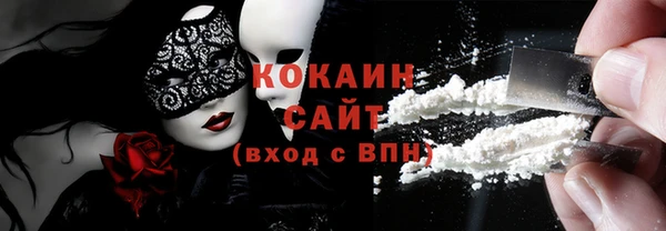 хмурый Беломорск