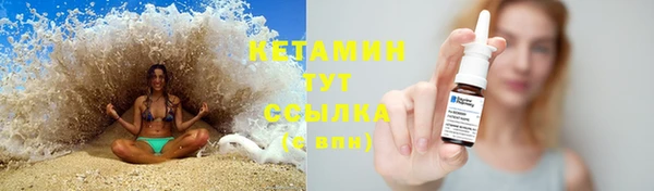 хмурый Беломорск