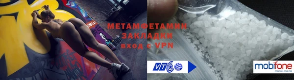 соль курить ск Белокуриха
