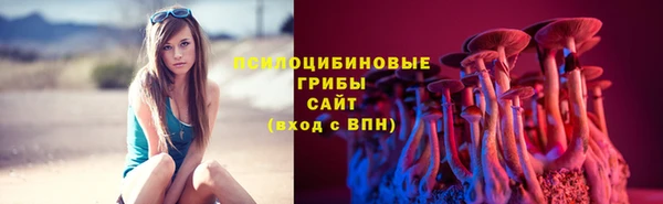 каннабис Белоозёрский