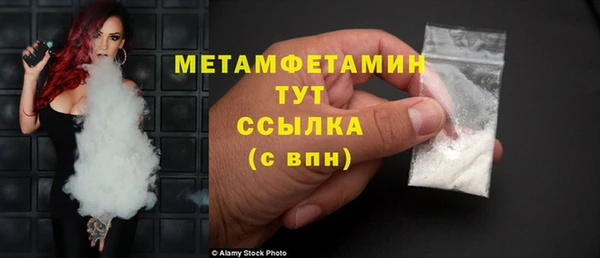 хмурый Беломорск