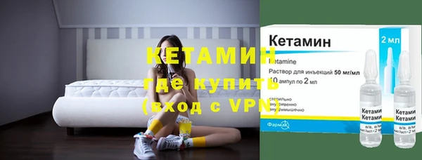 хмурый Беломорск