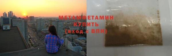 хмурый Беломорск