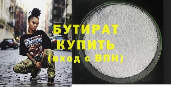 хмурый Беломорск