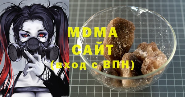 каннабис Белоозёрский
