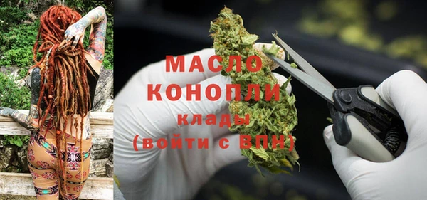 хмурый Беломорск