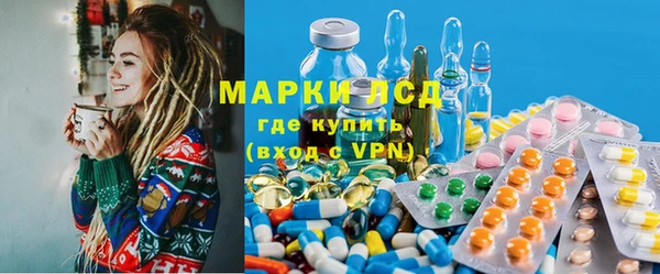 каннабис Белоозёрский