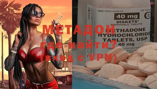 хмурый Беломорск