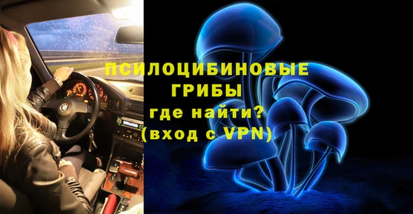 каннабис Белоозёрский