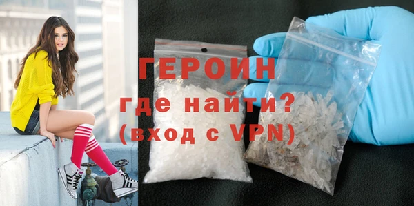 винт Снежинск