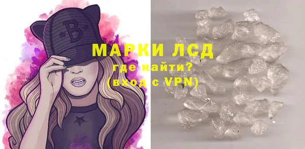 хмурый Беломорск