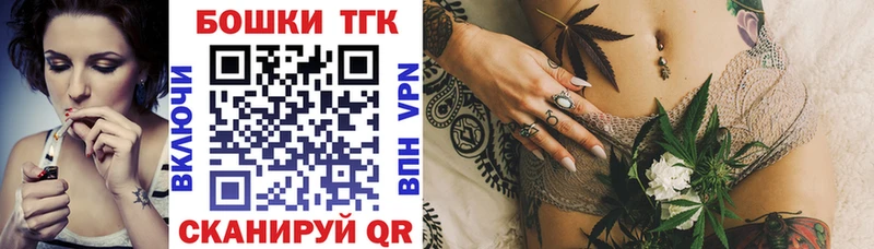 Каннабис конопля  блэк спрут ссылка  Верея  наркота 